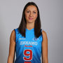 Вера Улякина