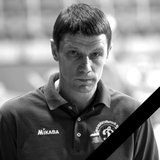 Умер Сергей Овчинников.
