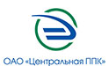 ОАО «Центральная ППК»