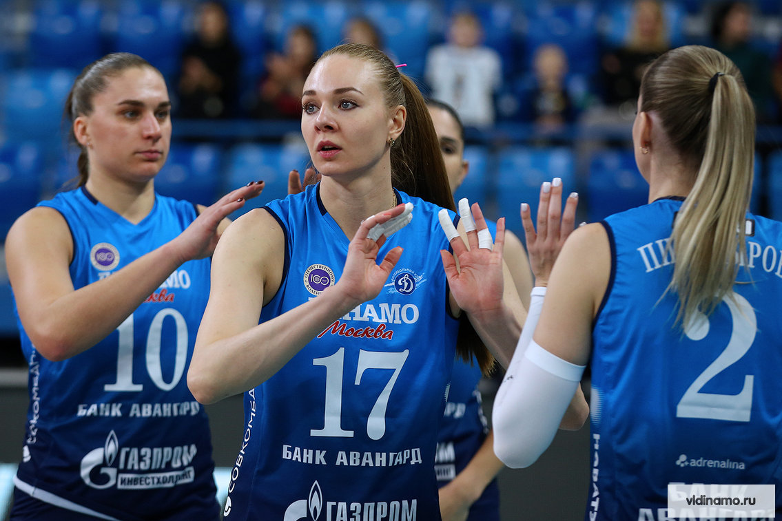 Динамо москва волейбол женщины 2024 чемпионат россии