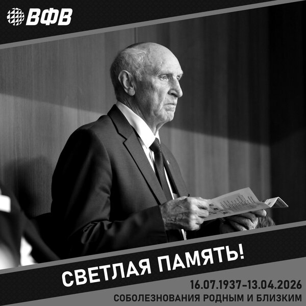 Ушел из жизни Валентин Васильевич Жуков