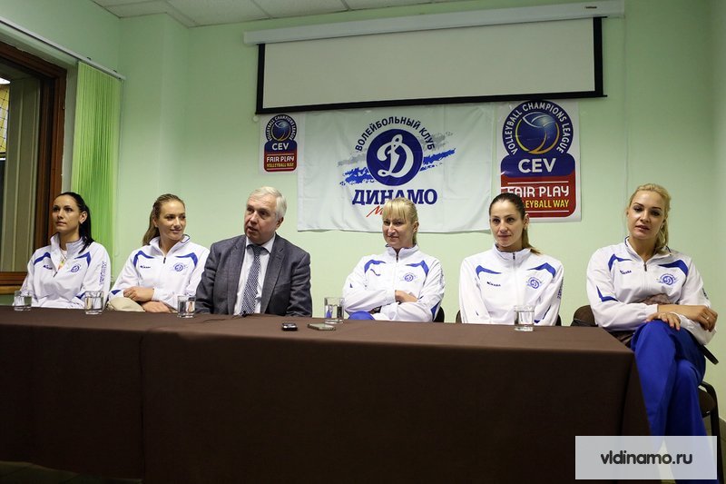 Московское «Динамо» провело открытую тренировку и пресс-конференцию. 