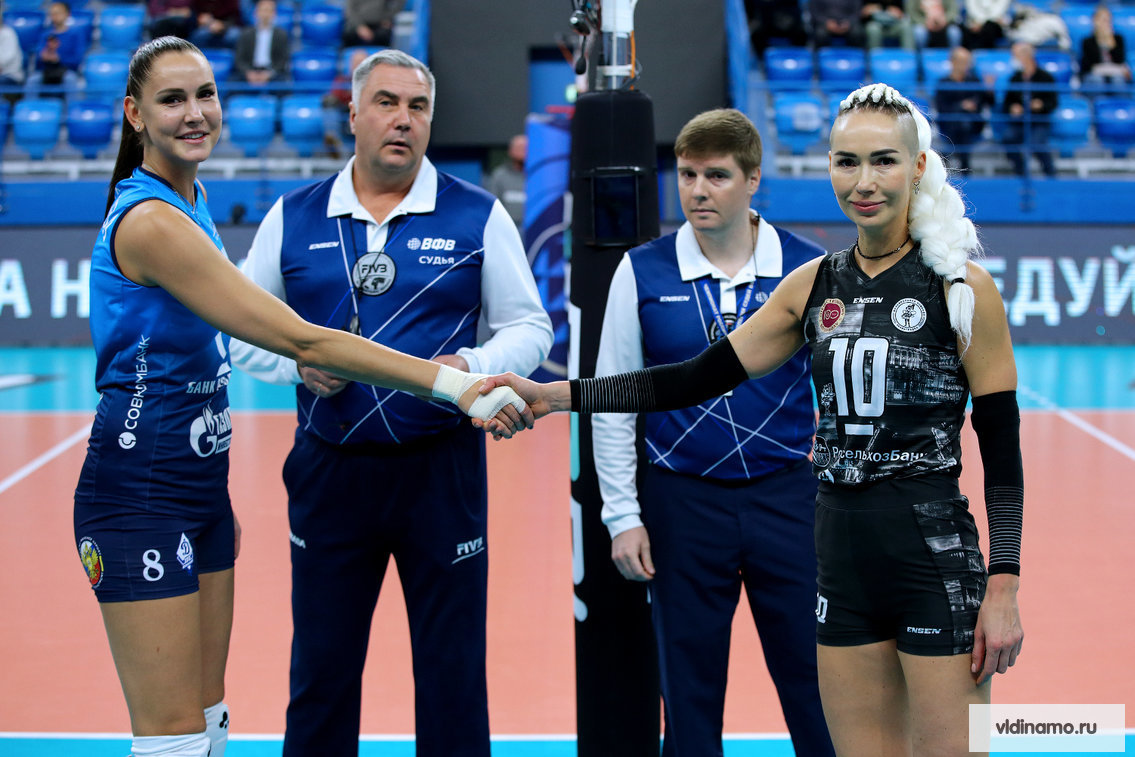 Волейбол чемпионат россии женщины 2023 2024 ленинградка