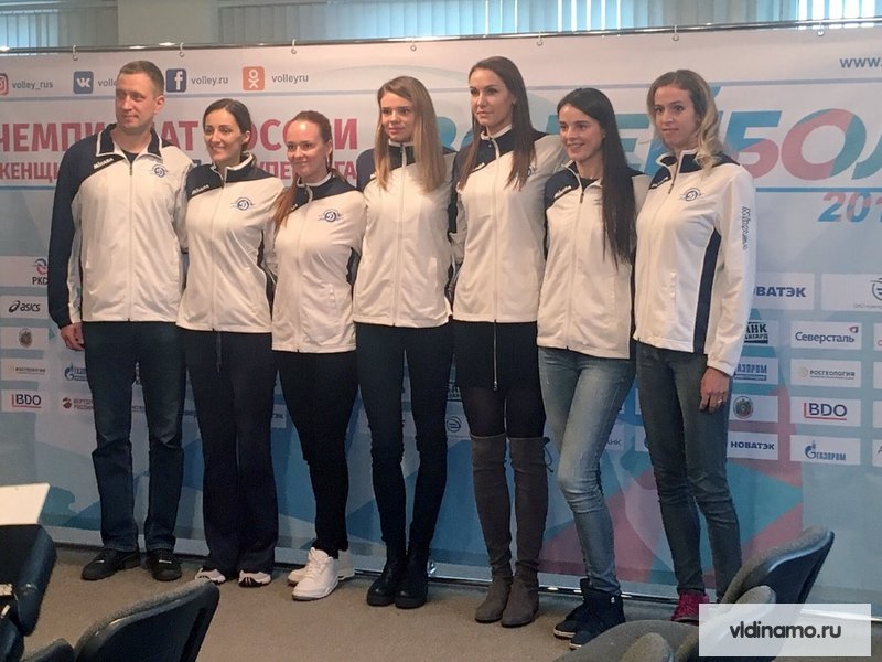 Волейболистки московского «Динамо» встретились с журналистами. 