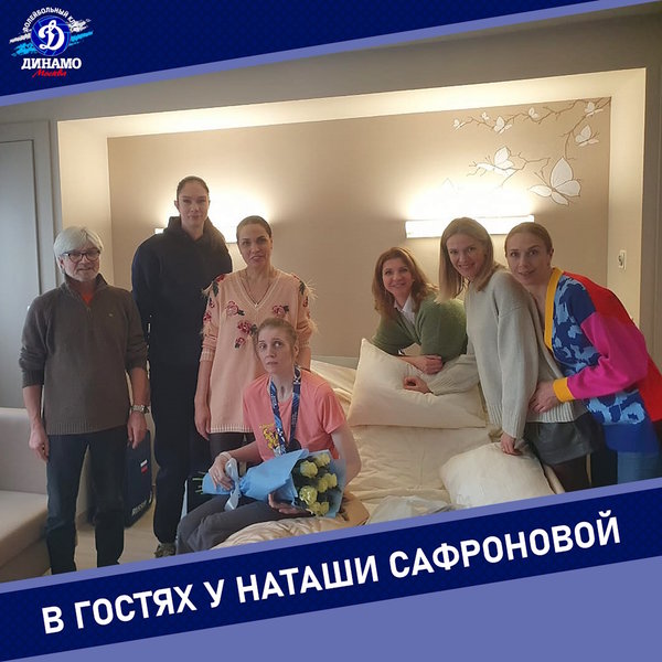 Поздравили Наташу Сафронову с днëм рождения!