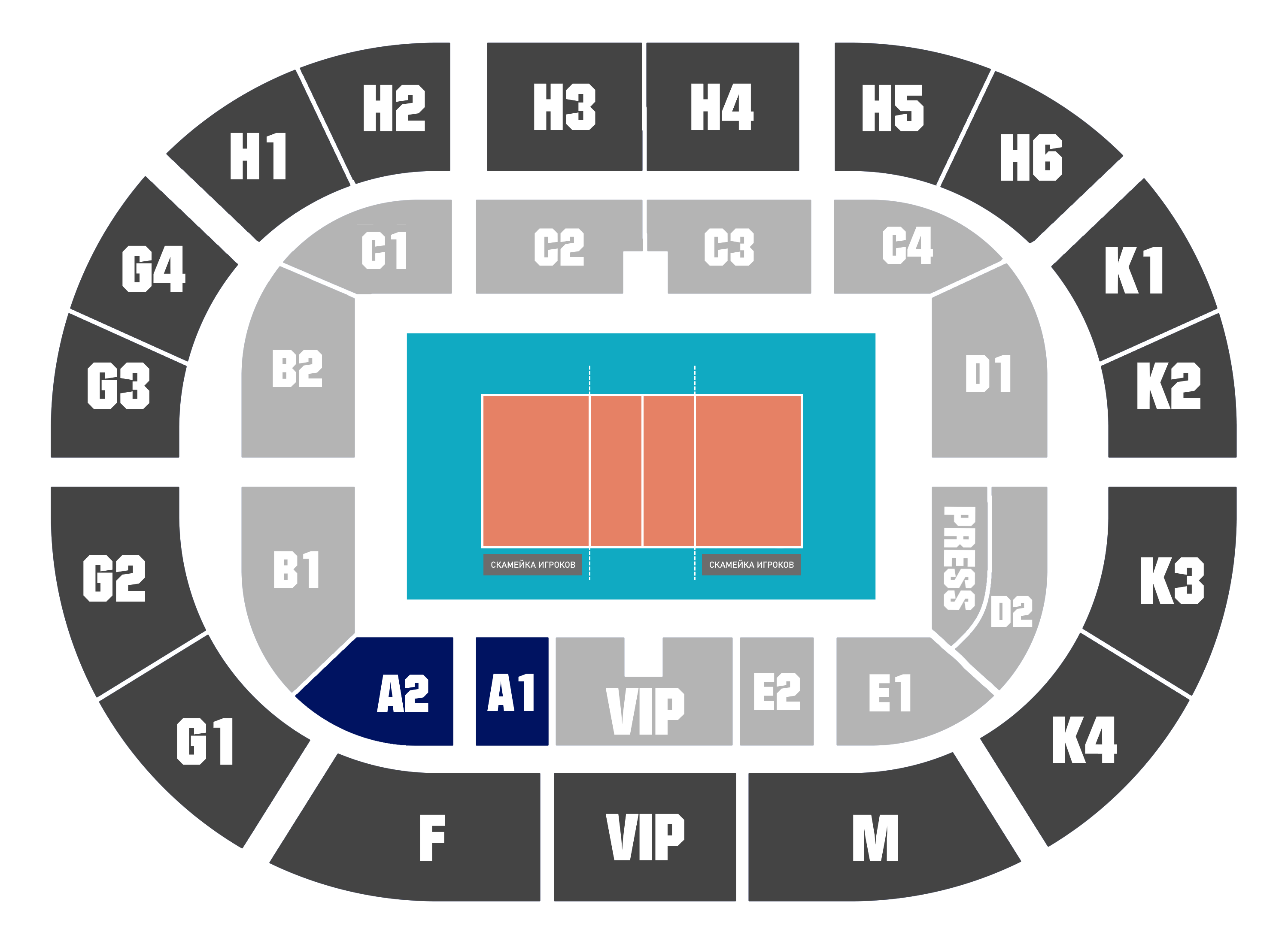 Волейбольная арена динамо схема зала с местами